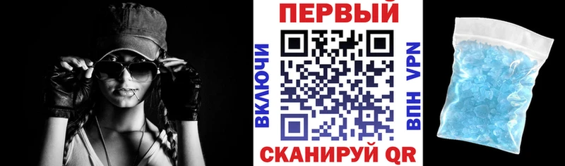 АМФЕТАМИН 98%  Купить закладки  Ардон 