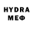 МЕТАДОН кристалл wrest abdumalikov