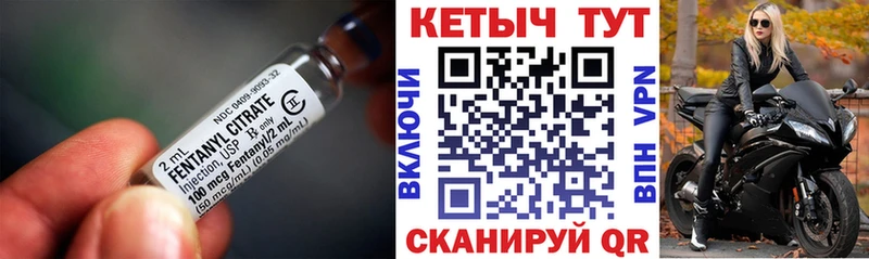 Купить закладки  Ардон  Кетамин VHQ 
