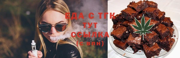 прущая мука Алексин