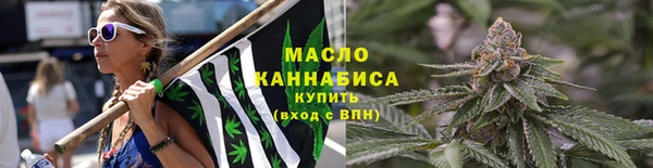 марихуана Алексеевка