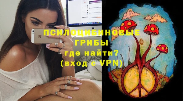 марихуана Алексеевка