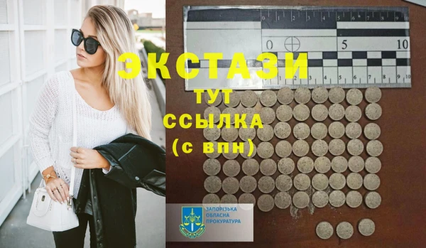 прущая мука Алексин