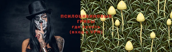 марихуана Алексеевка