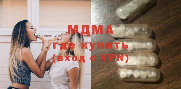 марихуана Алексеевка
