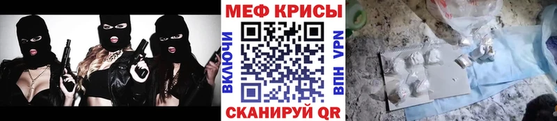 Купить где  Ардон  МЯУ-МЯУ мука 