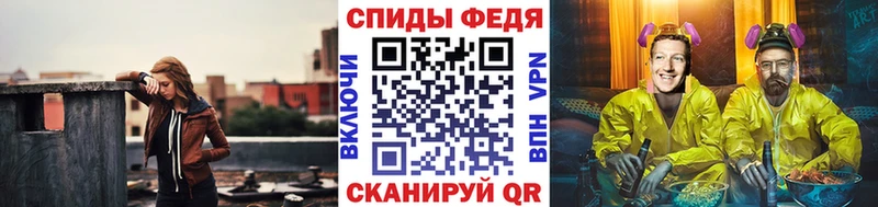Купить где Ардон Первитин Декстрометамфетамин 99.9%