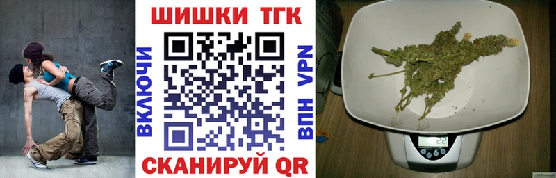 Купить где  Ардон  Каннабис Bruce Banner 